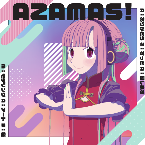 AZAMAS!